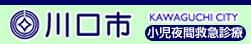 株式会社エートゥジェイ